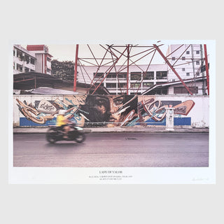 Lady of the Valor - print