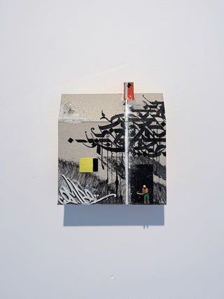 Combolution - street.art.view